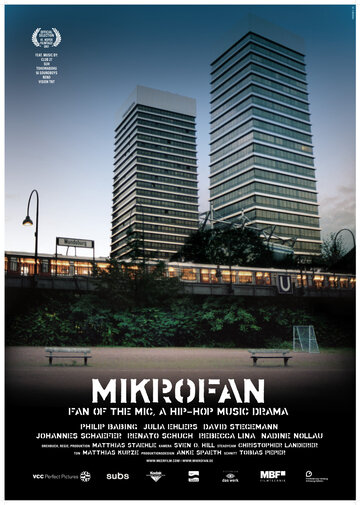Mikrofan трейлер (2007)