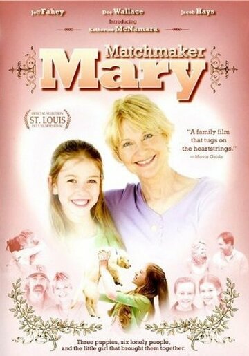 Matchmaker Mary трейлер (2008)