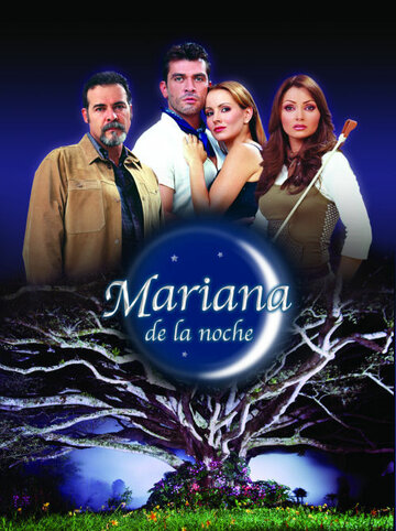Ночная Мариана трейлер (2003)