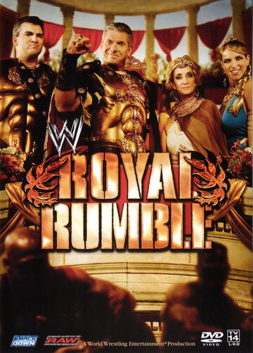 WWE Королевская битва трейлер (2006)