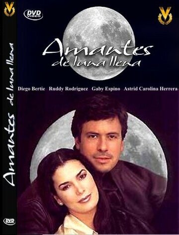 Любовники полной Луны трейлер (2000)