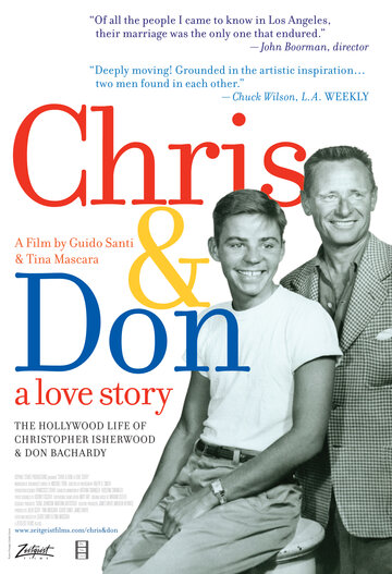 Крис и Дон. История любви трейлер (2007)