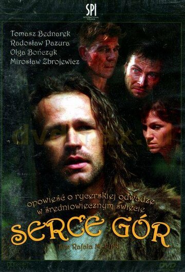 Сердце гор 2004 трейлер (2004)