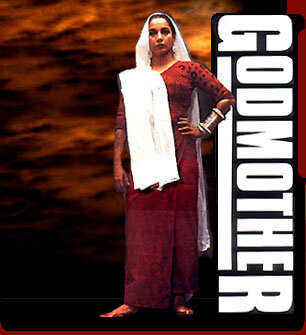 Крестная мать трейлер (1999)