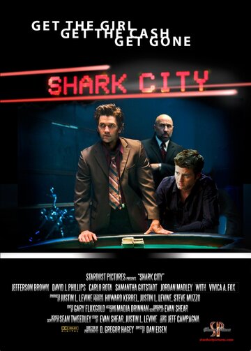Город акул трейлер (2009)