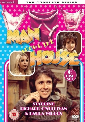 Man About the House (1973)