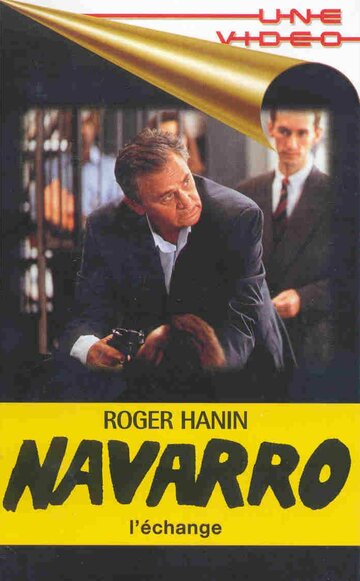 Комиссар Наварро трейлер (1989)