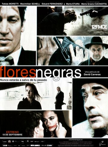 Черные цветы трейлер (2009)
