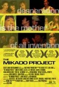 The Mikado Project трейлер (2010)