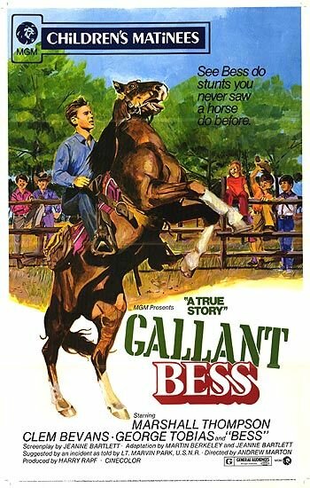 Gallant Bess трейлер (1946)