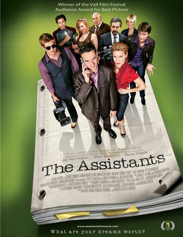 The Assistants трейлер (2009)