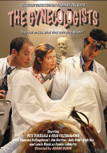 The Gynecologists трейлер (2003)
