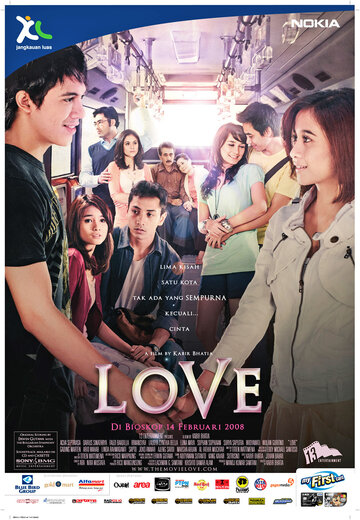 Любовь трейлер (2008)