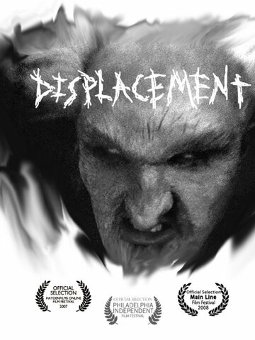 Displacement трейлер (2008)