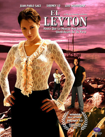 El leyton трейлер (2002)