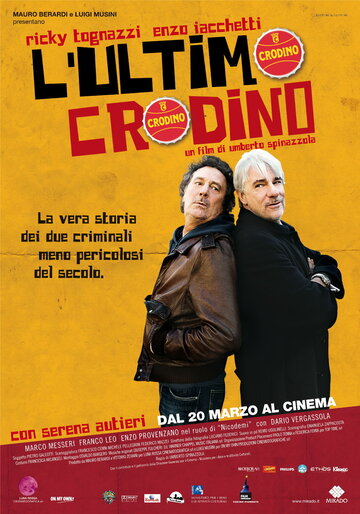 L'ultimo Crodino трейлер (2009)