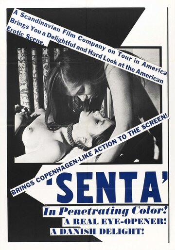 Senta трейлер (1972)