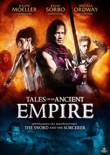 Сказки о древней империи трейлер (2010)