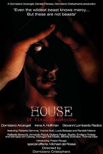 Дом из плоти манекенов трейлер (2009)