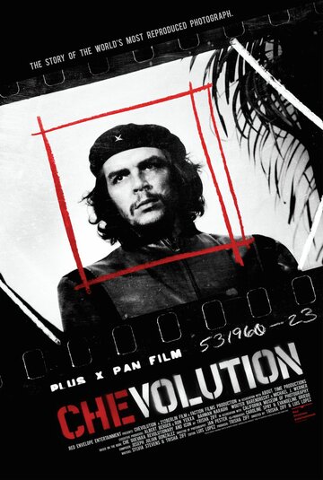 Чеволюция трейлер (2008)