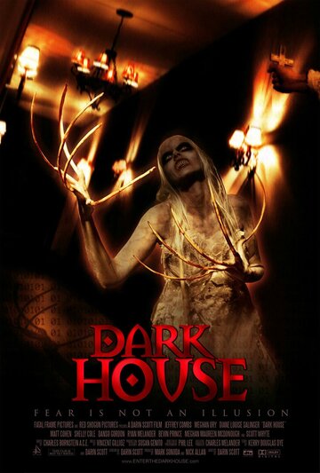 Темный дом трейлер (2009)