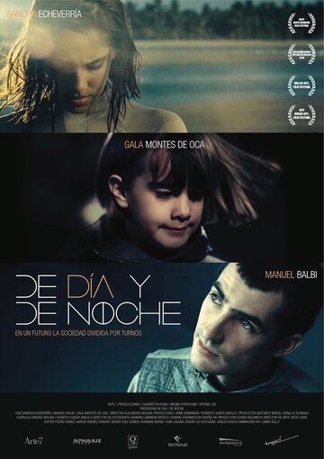 День и ночь трейлер (2010)