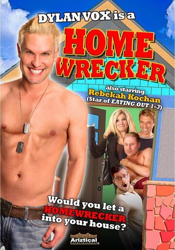 Homewrecker трейлер (2009)