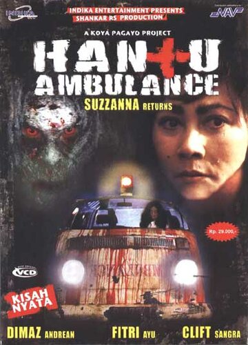 Hantu ambulance трейлер (2008)
