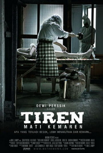 Tiren: Mati kemaren трейлер (2008)