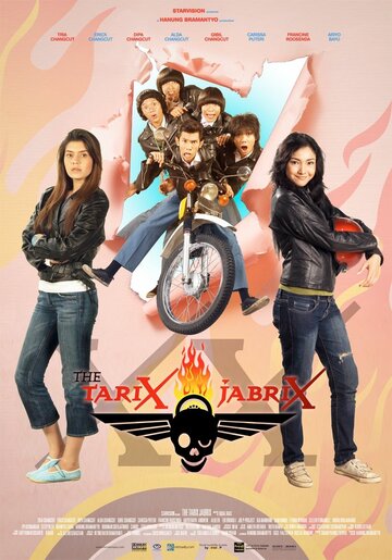 The Tarix Jabrix трейлер (2008)