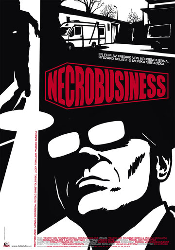 Necrobusiness трейлер (2008)