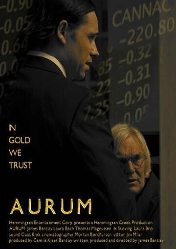 Aurum трейлер (2012)