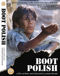 Boot Polish трейлер (2007)