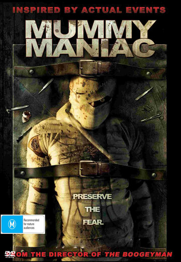 Mummy Maniac трейлер (2007)