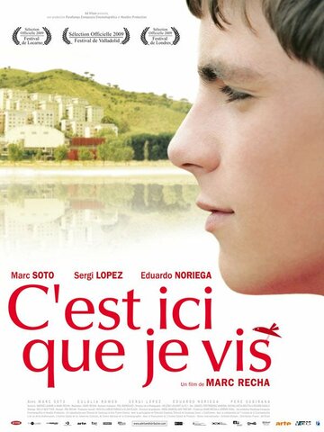 Маленький индиец 2009 трейлер (2009)