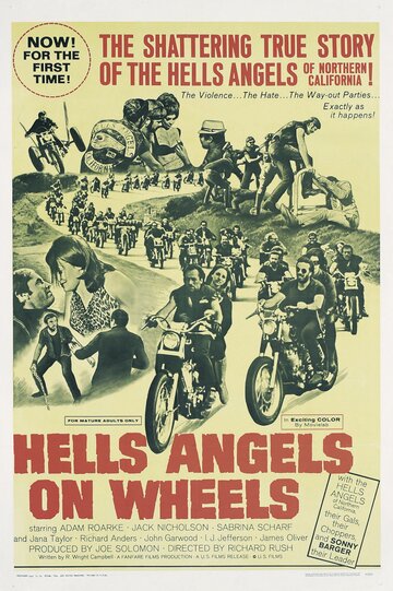 Мотоангелы ада трейлер (1967)
