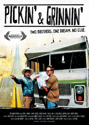 Pickin' & Grinnin' (2010)