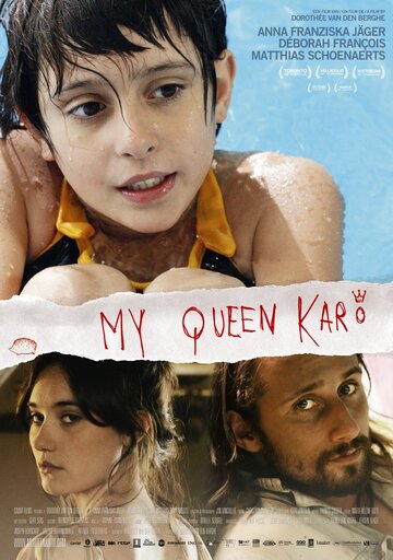 Моя королева Каро трейлер (2009)
