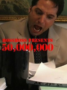 50,000,000 трейлер (2008)