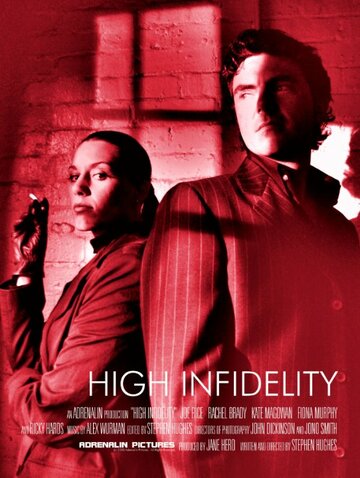 High Infidelity трейлер (2003)
