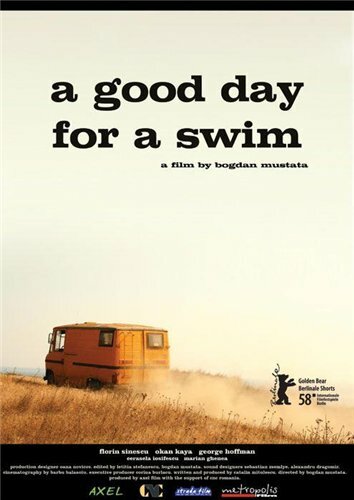 Лучший день для купания трейлер (2008)