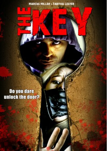 Ключ трейлер (2008)