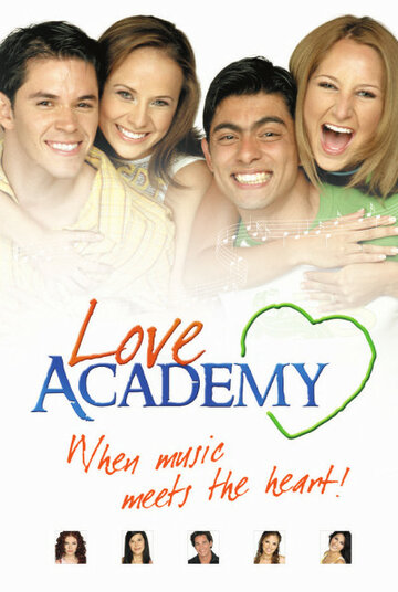 Академия любви трейлер (2003)