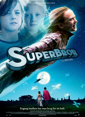 Супербрат трейлер (2009)
