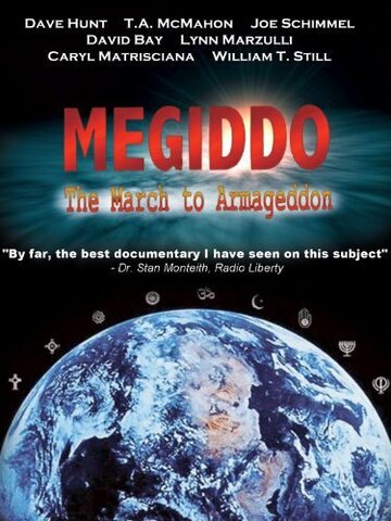Megiddo: The March to Armageddon трейлер (2004)