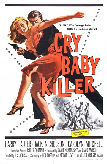 Плакса-убийца трейлер (1958)