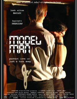 Model Man трейлер (2006)