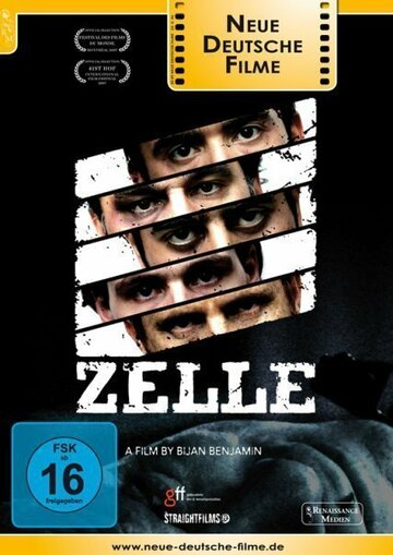Zelle трейлер (2007)