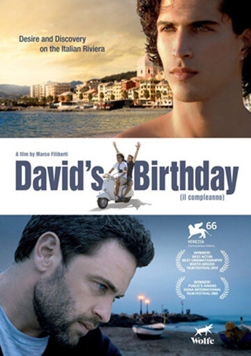 День рождения Дэвида трейлер (2009)