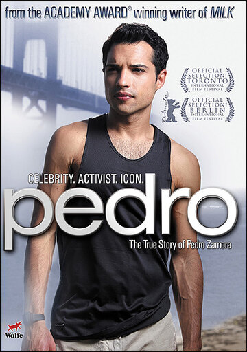 Педро трейлер (2008)